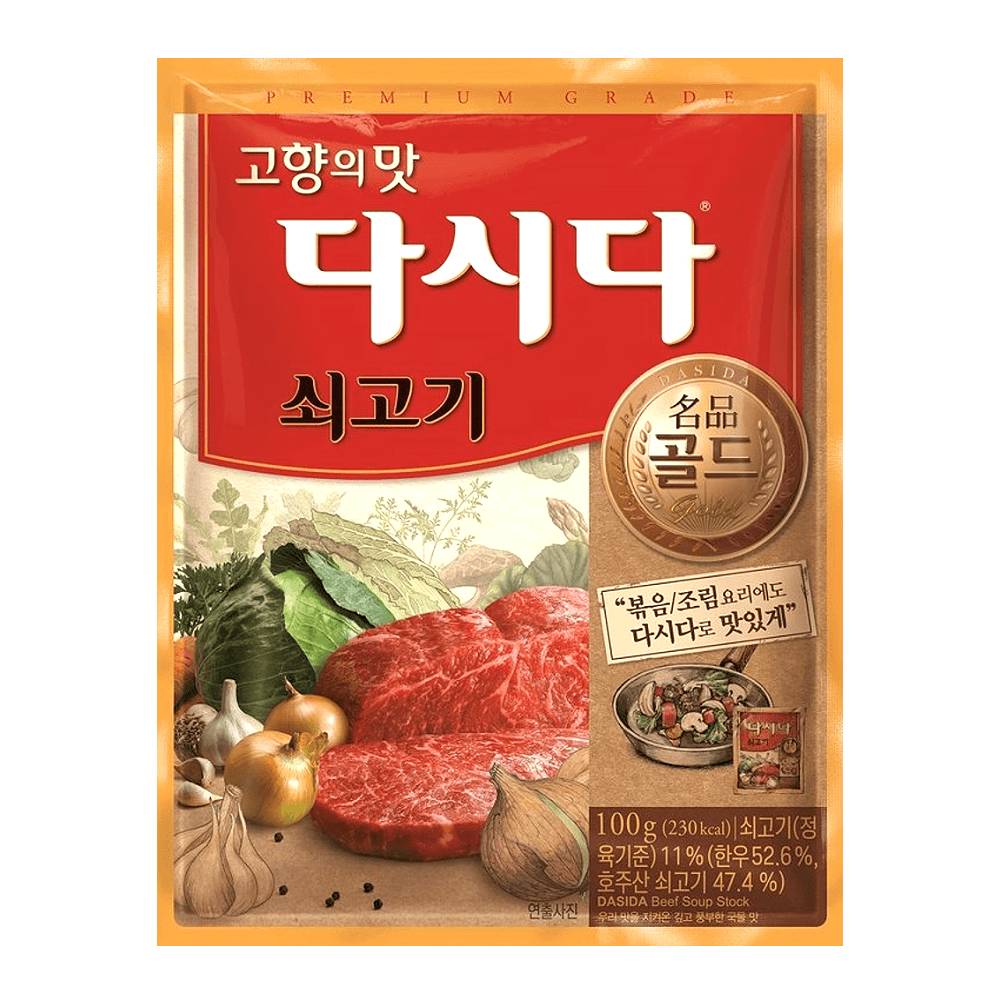 CJ Gold Beef Dasida (3.53 oz)