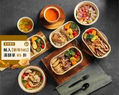 Viebox法式私廚餐盒