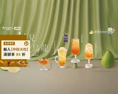 Ｍr.WISH 希望好茶 后里甲后店