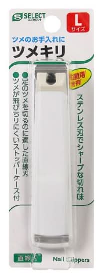 S-Select 指甲剪 - L