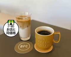 BAN FIELD COFFEE