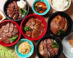 焼肉さんたま狛江店　yakiniku santama komaeten