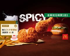 麥當勞 三峽學成 McDonald's S436