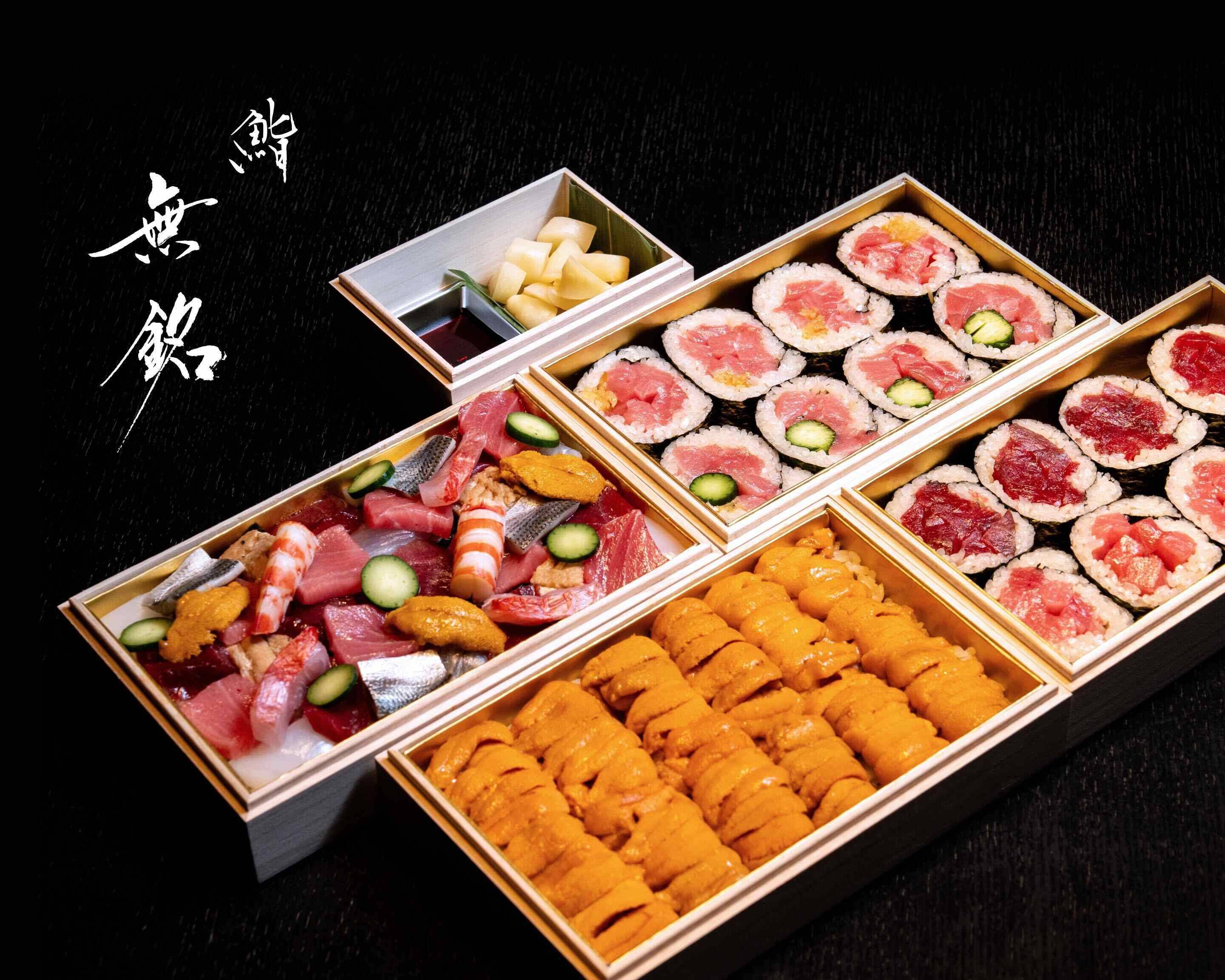 麻布十番 鮨 無銘 Azabujyuban Sushi Mumeiの出前・宅配・テイクアウト