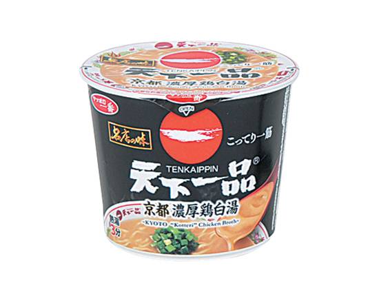 【カップ麺】サンヨー 天下一品 鶏白湯 ミニ