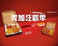 繼光香香雞 忠孝店