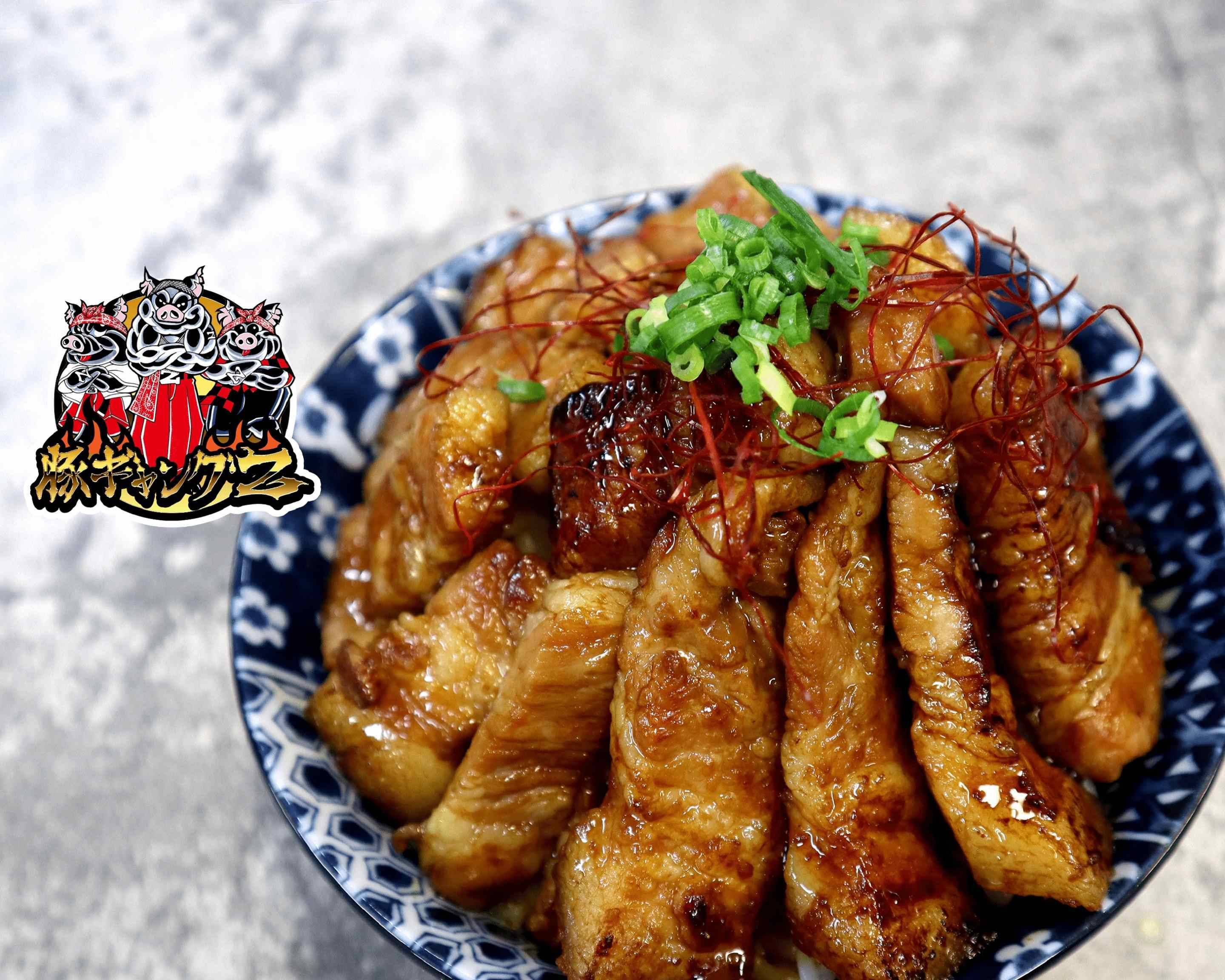 豚丼盛りさん、 タレ香る十勝豚丼】豚龍BUTARYU～練馬駅前店～の出前・宅配