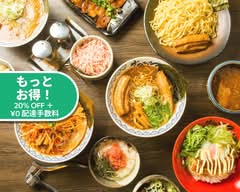 東京豚骨拉麺ばんから 新宿歌舞伎町店 Bankara Shinjyuku Kabukicyou