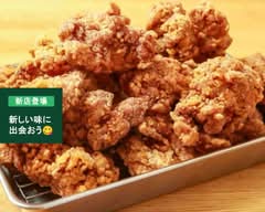 ゴーゴーカレー×やまだ商店ユアエルム成田店