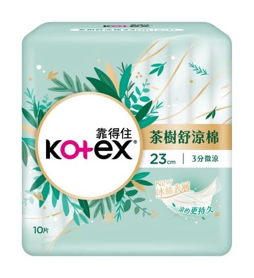 靠得住茶樹舒涼棉日用23Cm10片