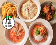 鳥たたき丼のお店 鳥姫 Chicken bowl specialty store Chicken Princess ORA