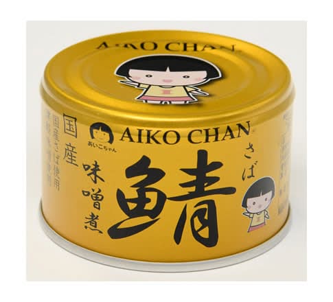 406806:伊藤食品 あいこちゃん 金の鯖味噌煮 150G / Ito Foods Aiko-chan – Golden Miso Simmered Mackerel (150g Can)