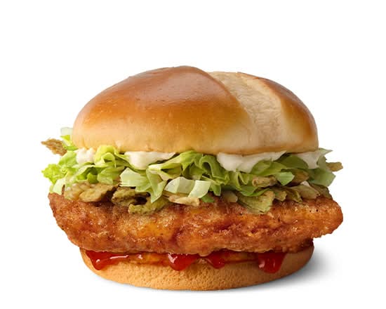 Hot Honey McCrispy™