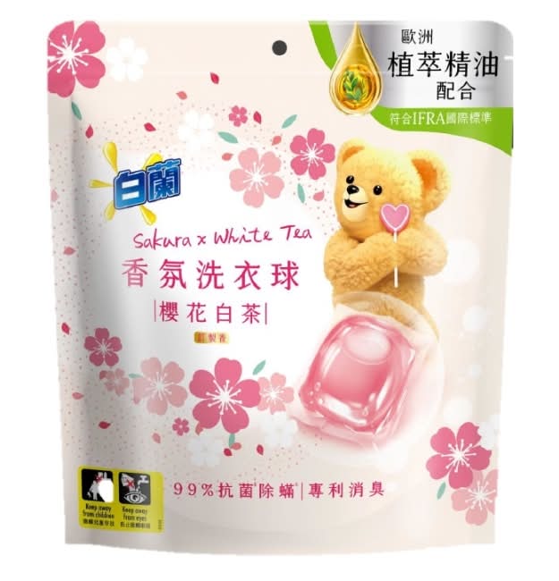 白蘭香氛洗衣球 櫻花白茶 230G