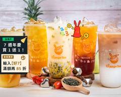 健康橘子工坊