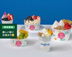 YOAJUNG CAFE 表参道本店