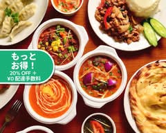 アジアンダイニング&バー アラティ Asian Dining&Bar ARATI