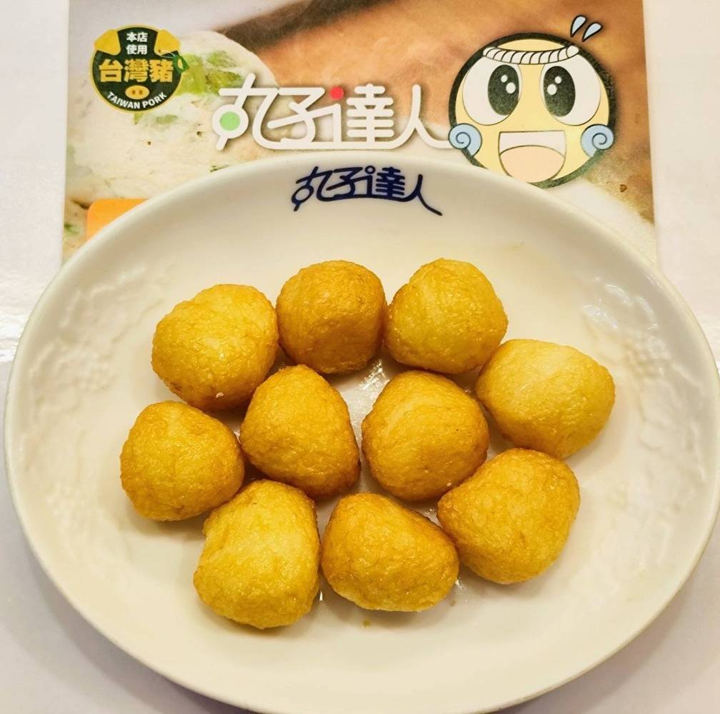 黃金魚蛋 約150克 (41號攤-手作の丸子達人/A004-13)