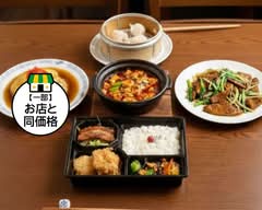 中国食彩 渓泉