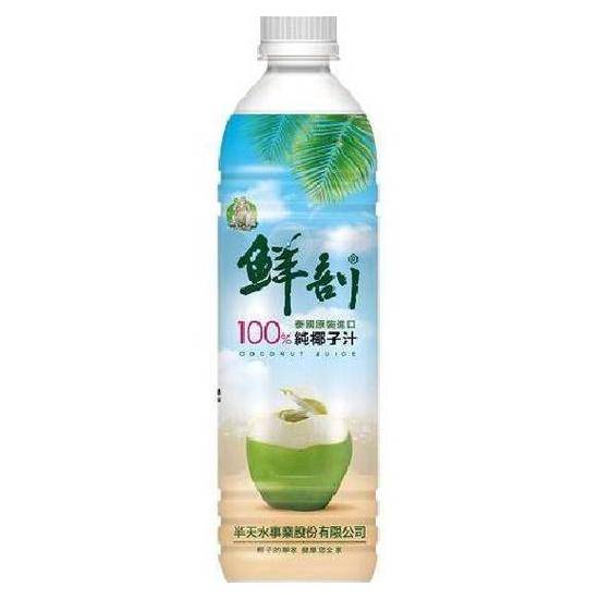 鮮剖100%純椰子汁500ml