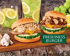 フレッシュネスバーガーイオンモール東浦店