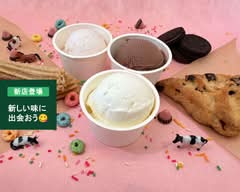 牧場ジェラート 凛