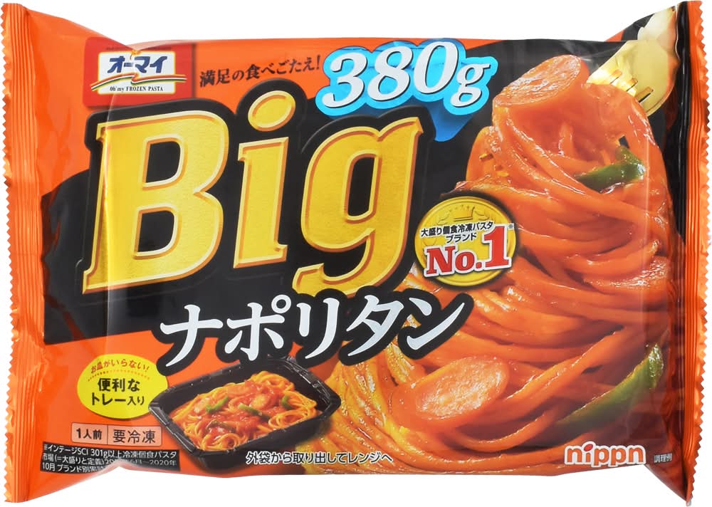 オーマイ Big ナポリタン (380g)