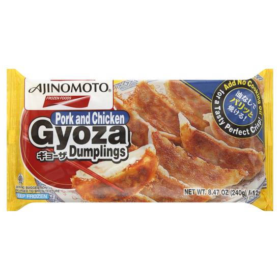 Ajinomoto Pork and Chicken Gyoza Dumplings (12 ct)