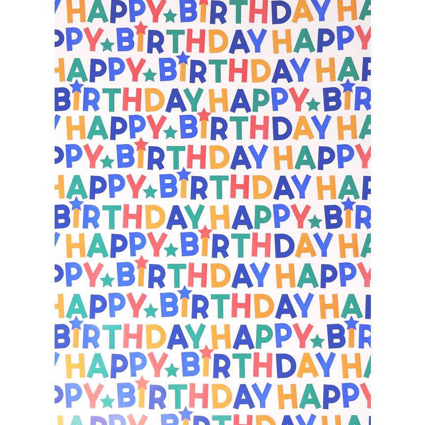 George Happy Birthday Text Rollwrap