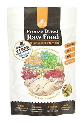 【汪喵星球】狗凍乾主食雞肉80g#20716950