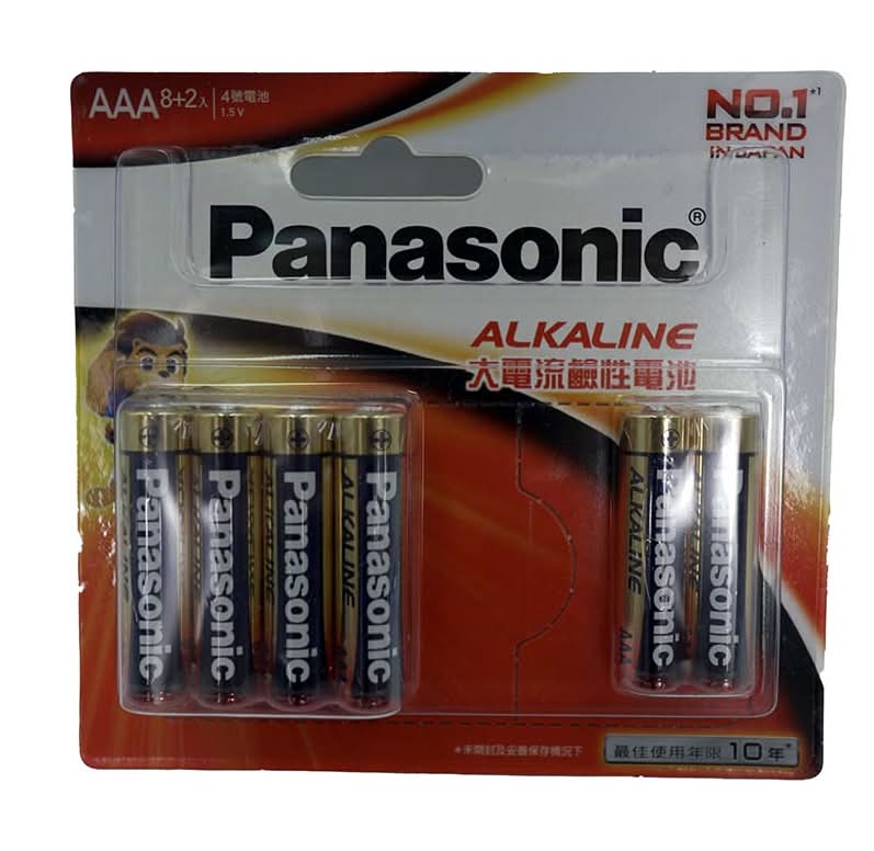 國際鹼性電池4號8+2紅 #62131003