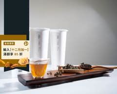 飲仕insir左營富國店 無糖茶飲第一品牌