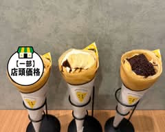 「クレープ専門店」くるくる ｢crepe｣crucru
