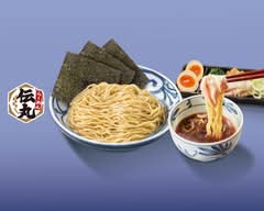 北海道味噌らーめん 伝丸 横浜佐江戸店