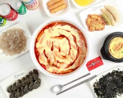 【旨ッ！辛ッ！でかッ！】ヨプトッポッキ2号店