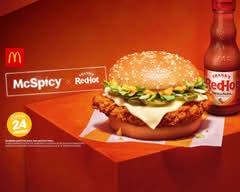 McDonald's® - Brotherhood Retail Park