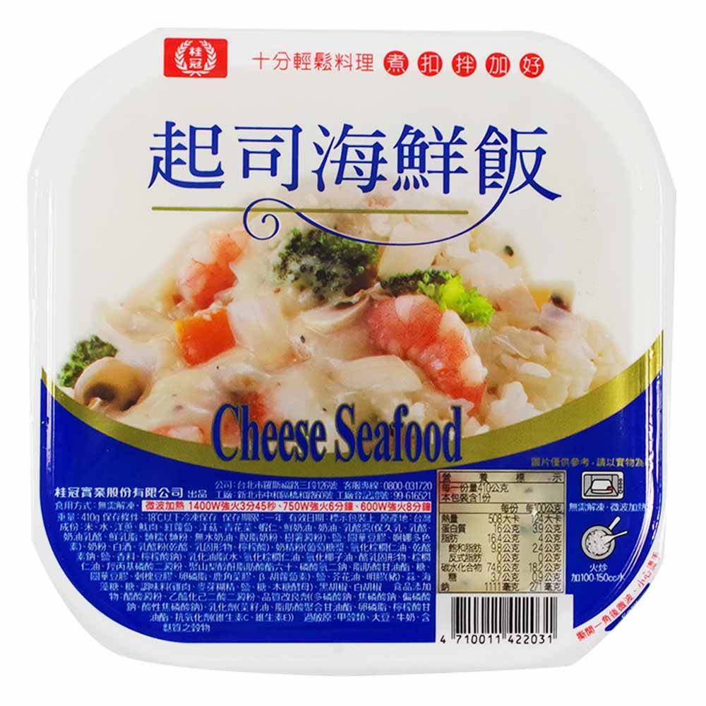 桂冠起司海鮮飯-冷凍 | 410 g #22012820