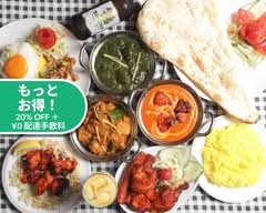 西新宿ミニインドレストラン Mini Indian Restaurant