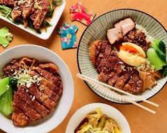 排骨担々 五ノ井 Paikutantangonoi