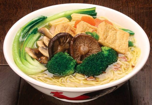 N14 Mushroom & Vege Noodles Soup