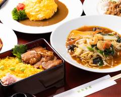 麻布茶房　イオンタウン岡崎美合店