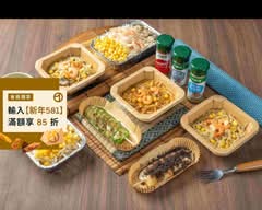 京都烤麻糬x奶油金針菇x奶油蝦｜炸物小點｜飯後甜點｜宵夜美食