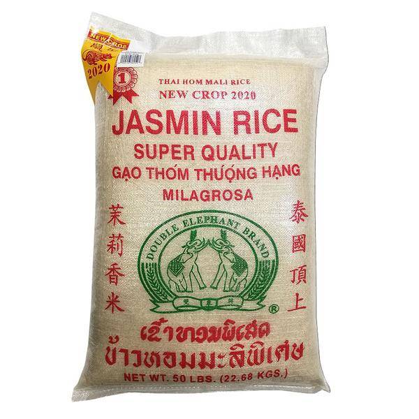 Double Elephant Jasmine Rice (50 lbs)