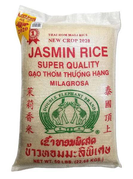 Double Elephant Jasmine Rice (50 lbs)