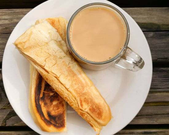 Cuban Cafe con Leche Recipe with Tostada