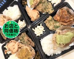 レストラン京都からあげ工房