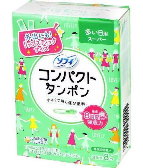 ユニ・チャーム ソフィ コンパクトタンポン スーパー (8 入)