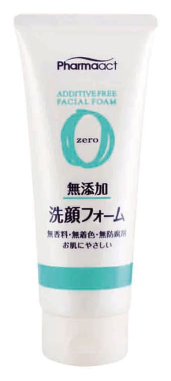 KUMANO Pharmaact無添加潔面乳 (130 g)