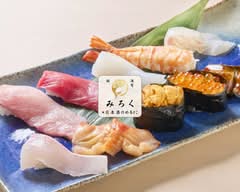 鮨・酒肴 みろく×日本酒のめるとこ