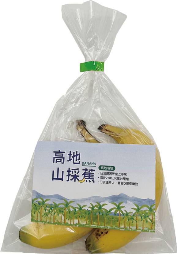 全家 高地山採蕉